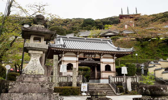 二十三番 藥王寺